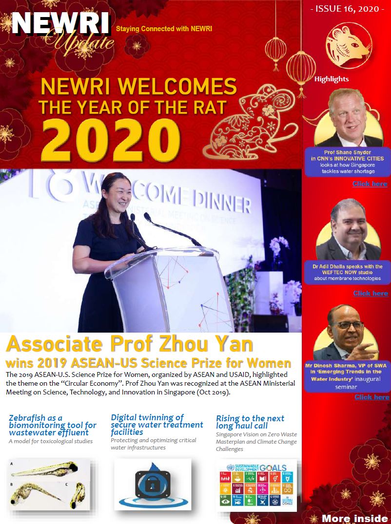NEWRIUpdate_Issue16