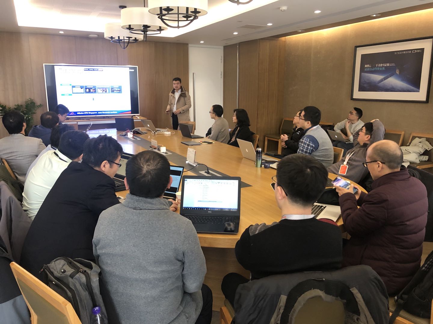 alibaba_workshop