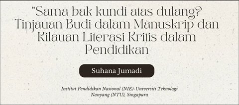 11. Suhana Jumadi