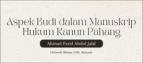 2. Ahmad Farid Abdul Jalal