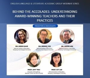 Webinar (9Dec23)