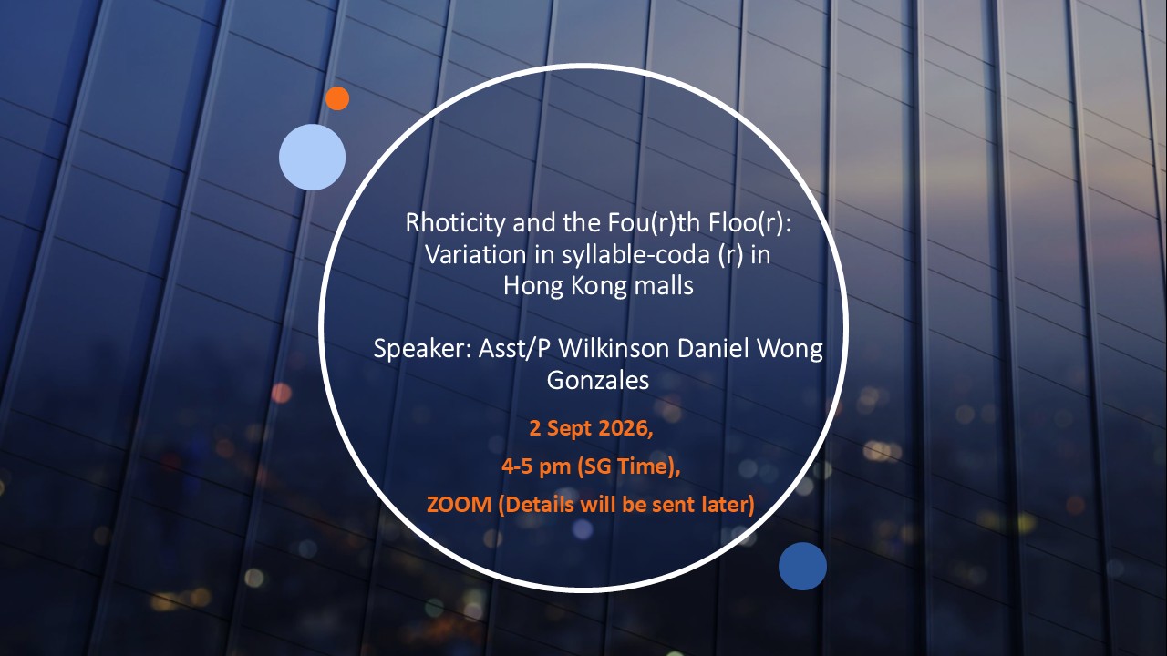 ELL-Wilkinson2Sep26-2