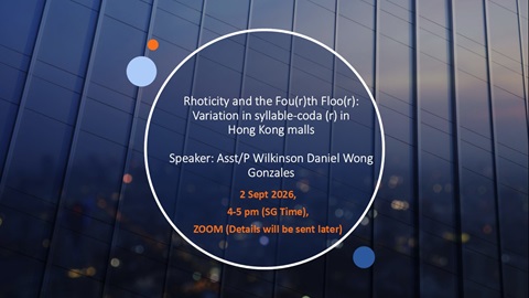 ELL-Wilkinson2Sep26-2