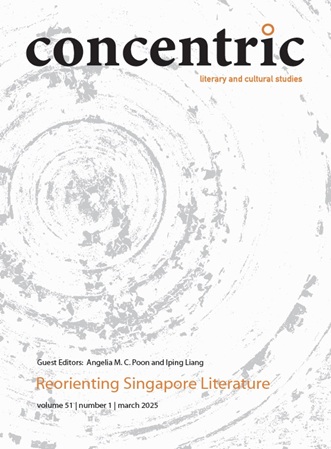 Concentric (Vol 51)