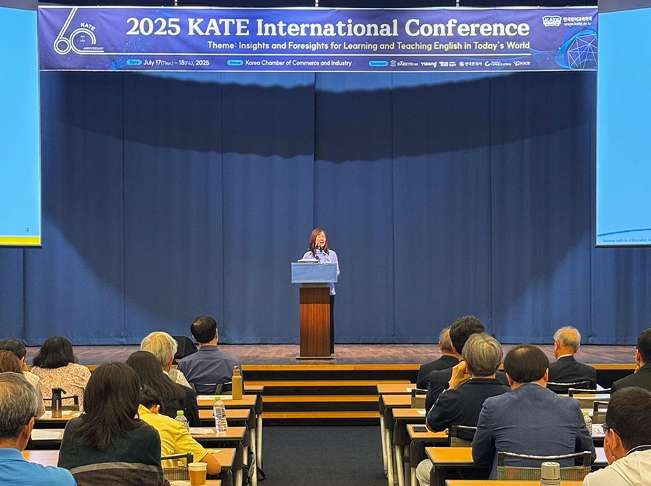 KATE Conference Korea-1_JPG_932 x 696px KATE Conference Korea-1_JPG_932 x 696px