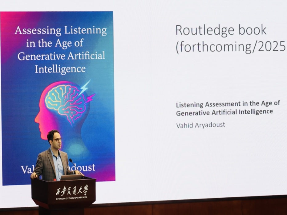 Vahid Keynote (May25)