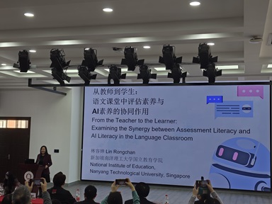 keynote_1