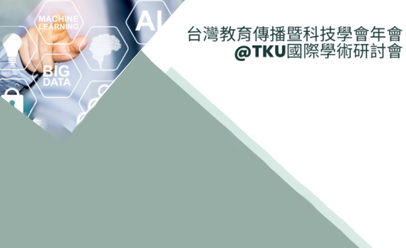 tsc-kn4