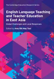 english-language-teaching-and-teacher-education-in-east-asia english-language-teaching-and-teacher-education-in-east-asia