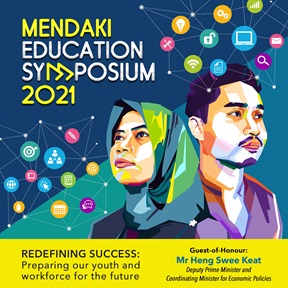 MES 2021 EDM sq