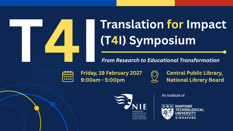 Save the date for the Translation for Impact (T4I) Symposium.