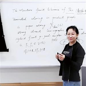 Zhang Shumin