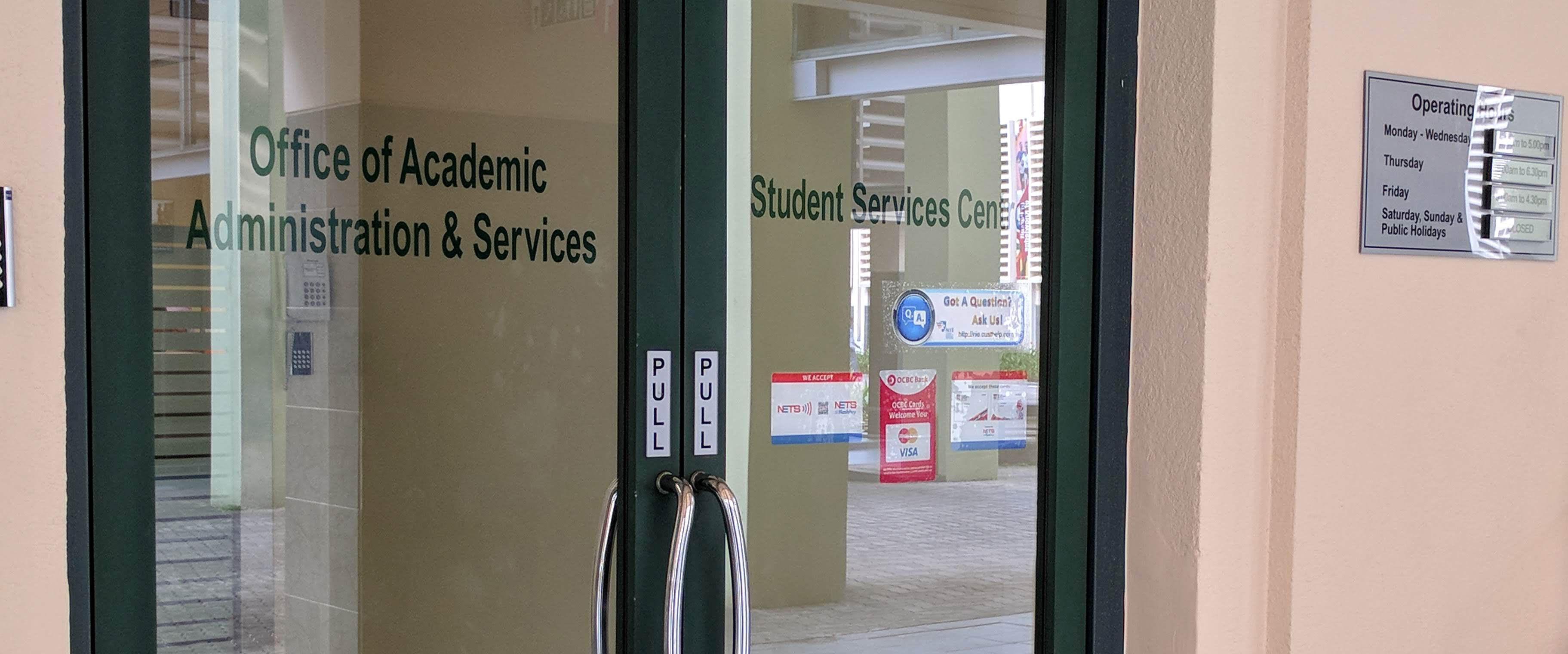 facilities - student services centre