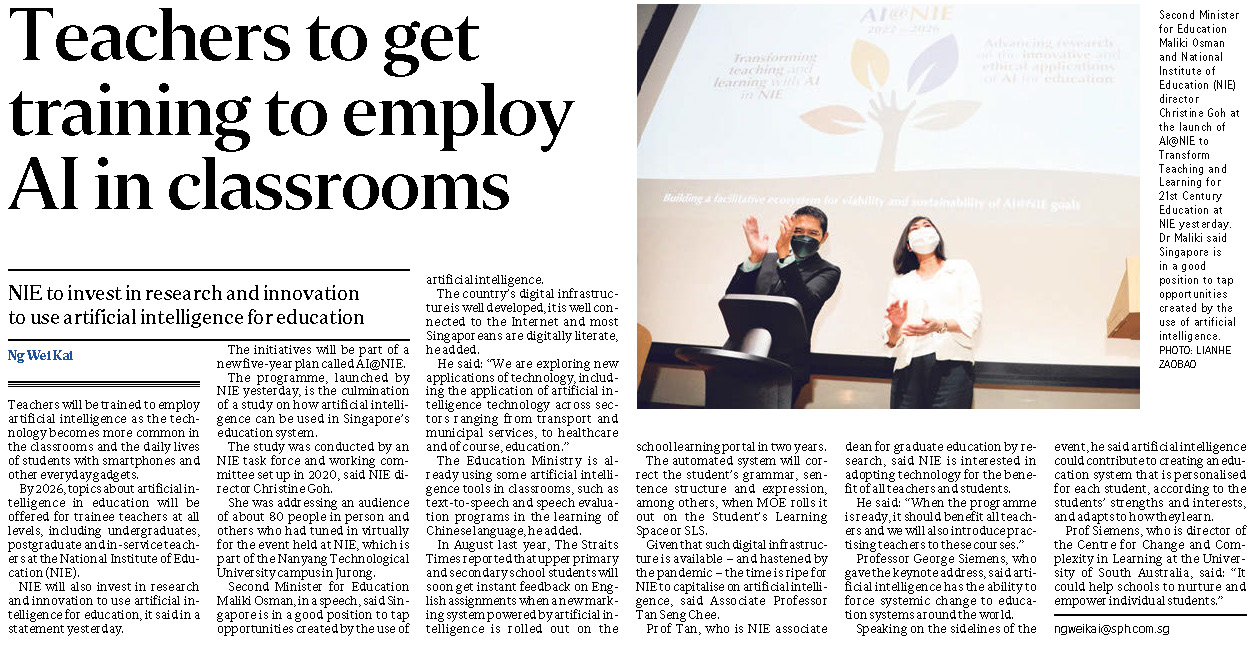 20220526 Teachers to get training to employ AI in classrooms