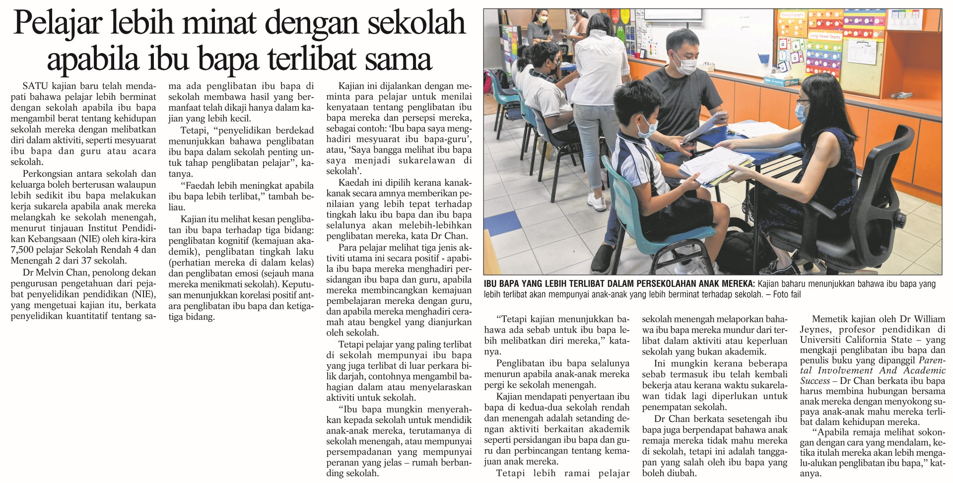 20220815 Pelajar lebih minat dengan sekolah apabila ibu bapa terlibat sama 20220815 Pelajar lebih minat dengan sekolah apabila ibu bapa terlibat sama