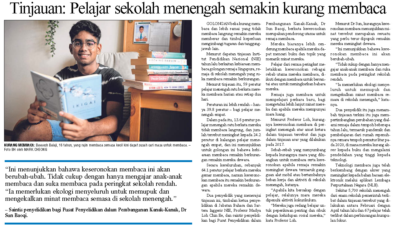 20220926 Tinjauan Pelajar sekolah menengah semakin kurang membaca