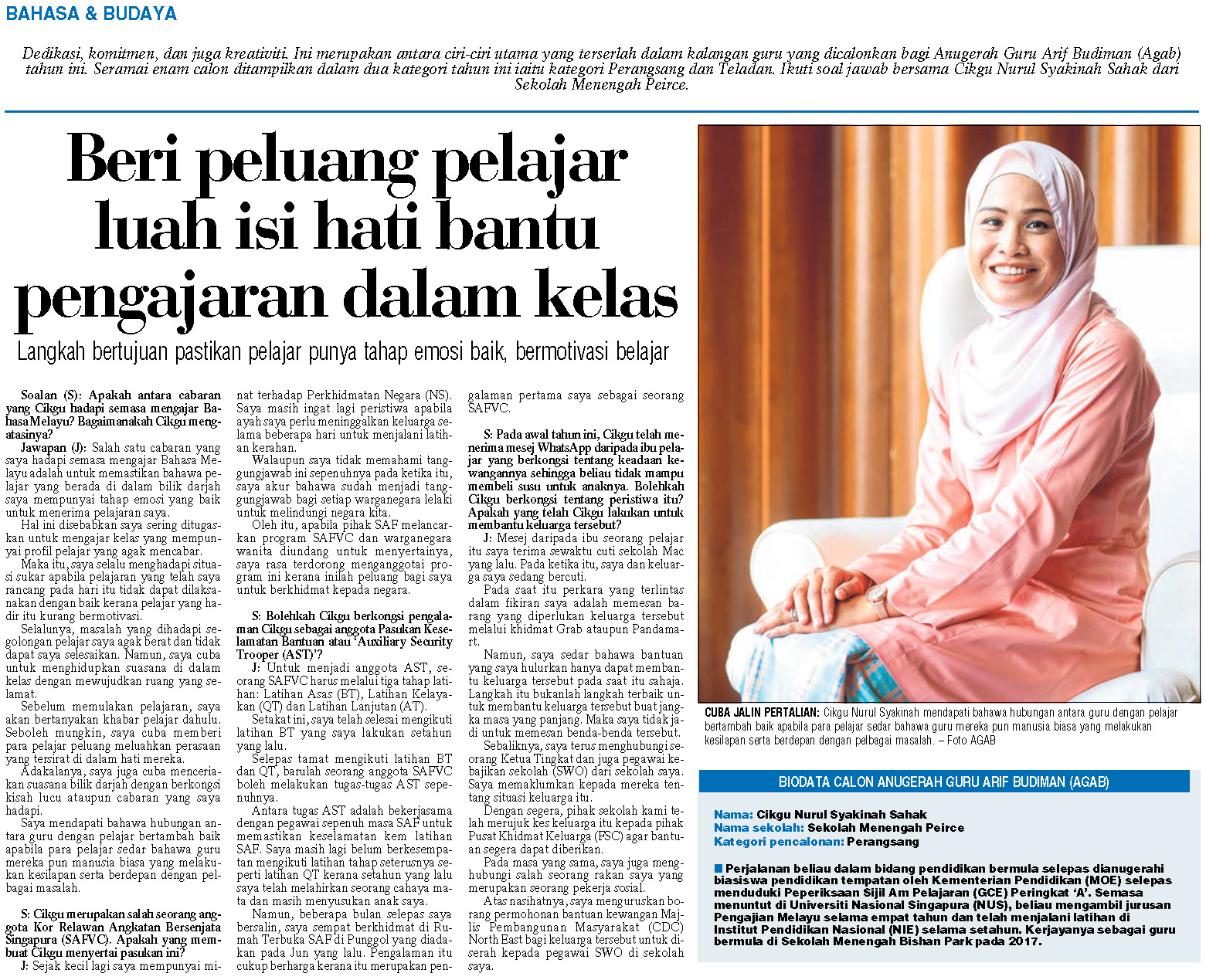 20221010 Beri peluang pelajar luah isi hati bantu pengajaran dalam kelas 20221010 Beri peluang pelajar luah isi hati bantu pengajaran dalam kelas