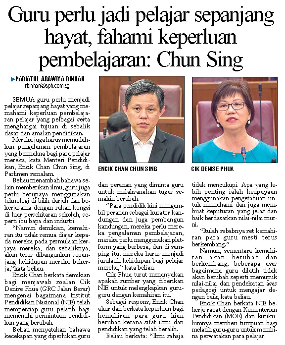 20221109 Guru perlu jadi pelajar sepanjang hayat, fahami keperluan pembelajaran 20221109 Guru perlu jadi pelajar sepanjang hayat, fahami keperluan pembelajaran