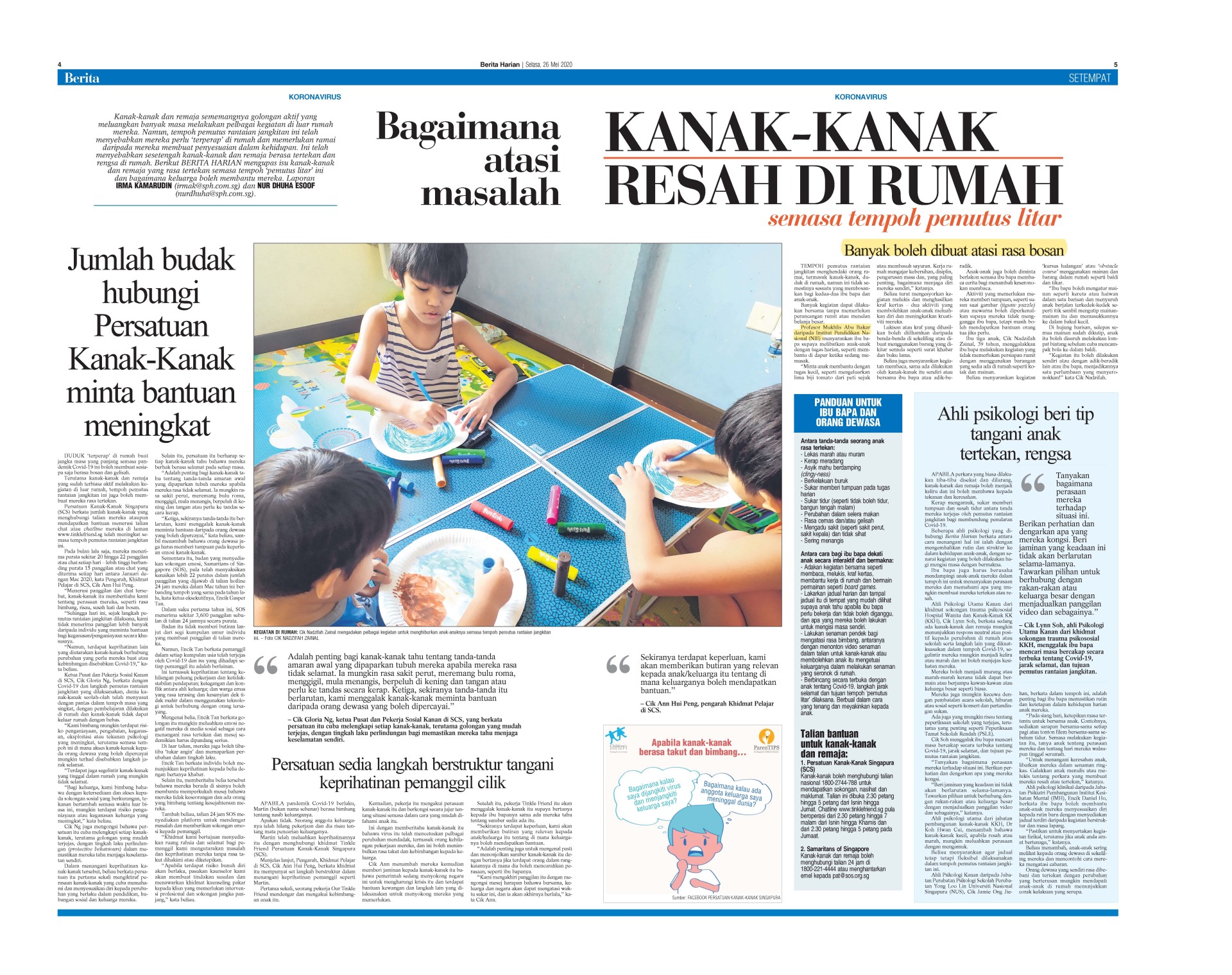 Banyak boleh dibuat atasi rasa bosan