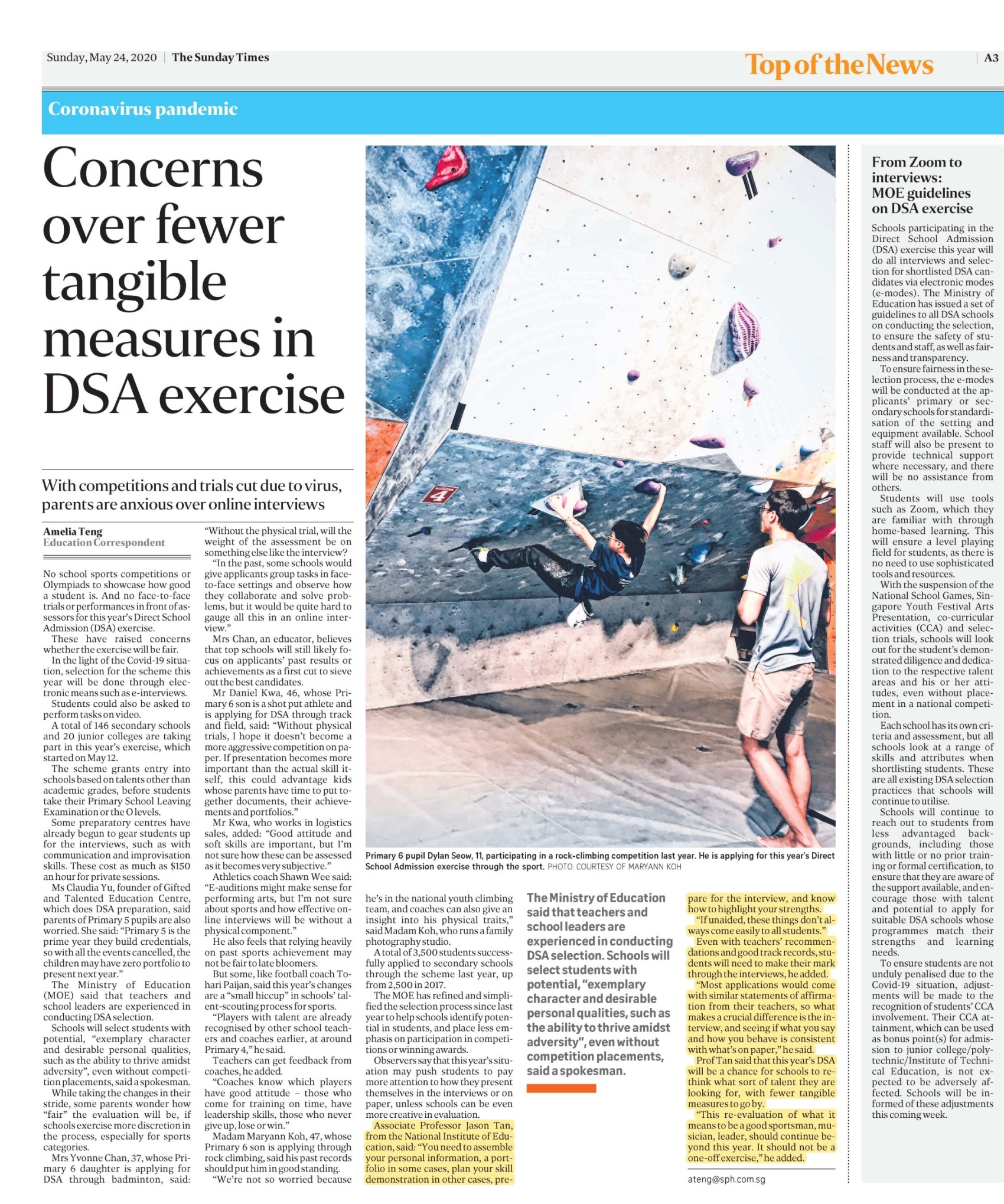 Concerns over fewer tangible measures in DSA exercise (edited)