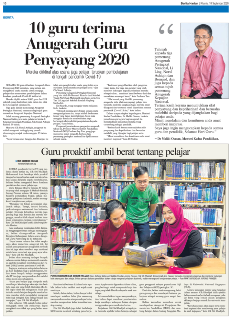 CTA 2020 BH