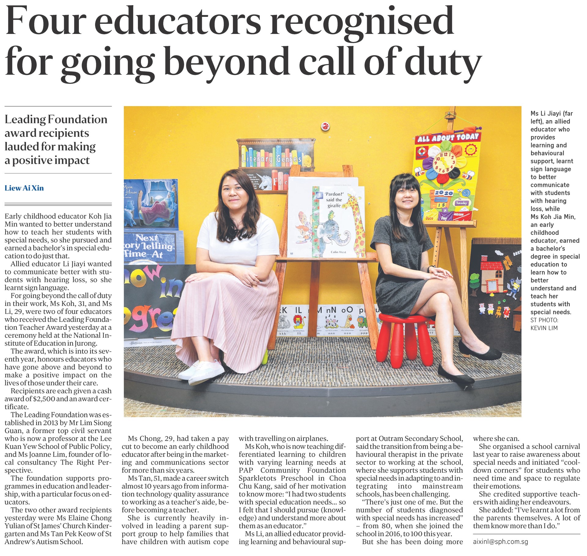 Four educators recognized for going beyond call of duty Four educators recognized for going beyond call of duty