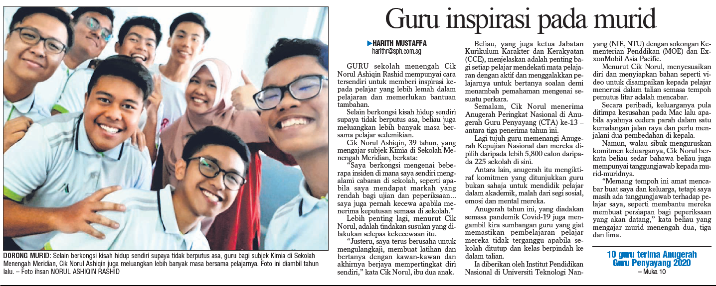 Guru inspirasi pada murid