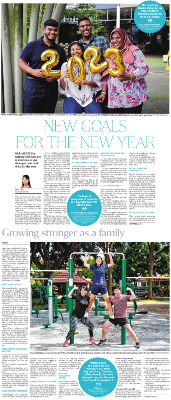 new goals for the new year