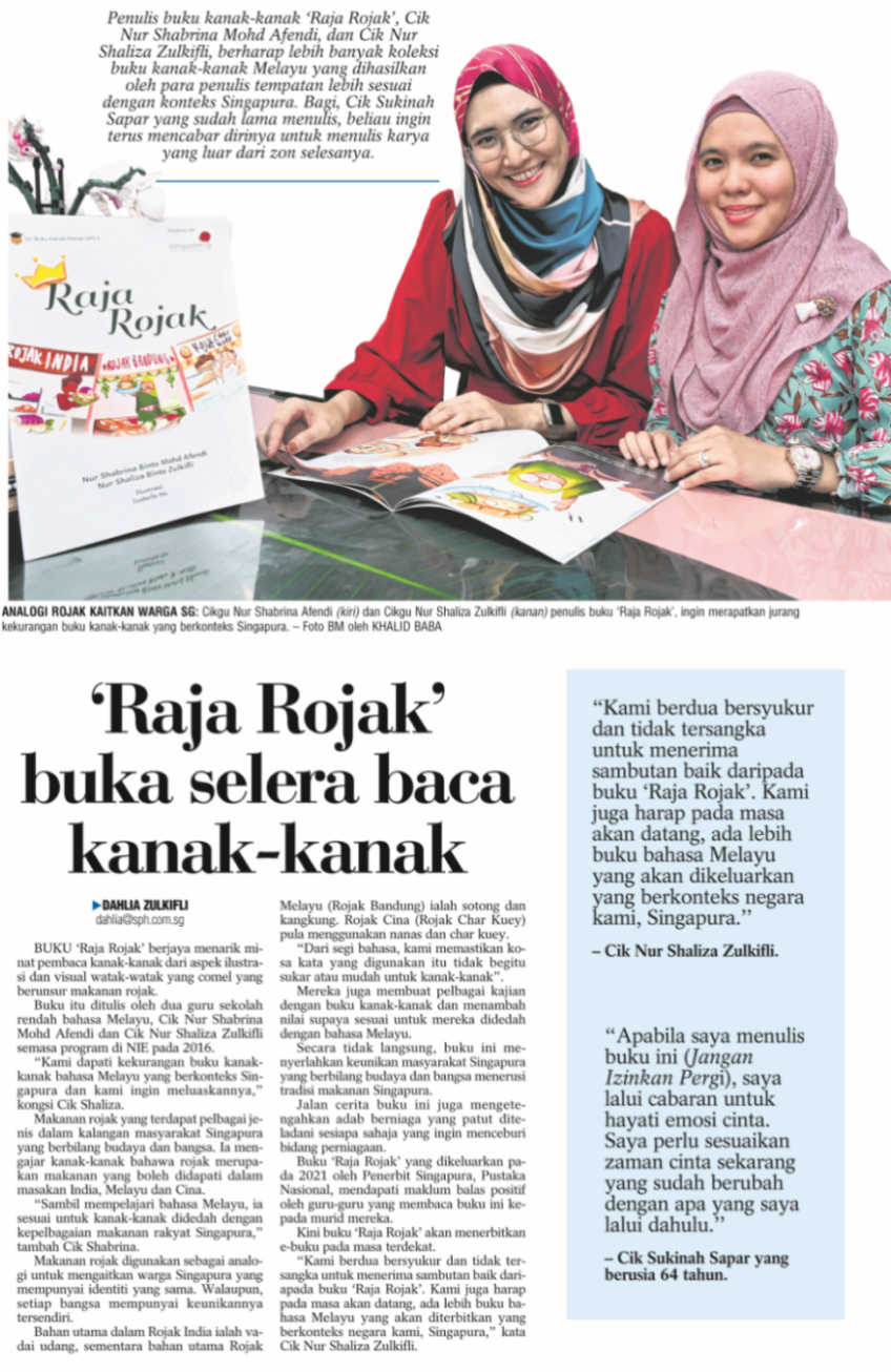 raja-rojak raja-rojak