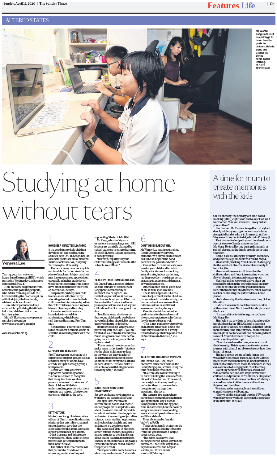 Studying at Home Without Tears
