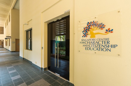 SCCCE Pic 1