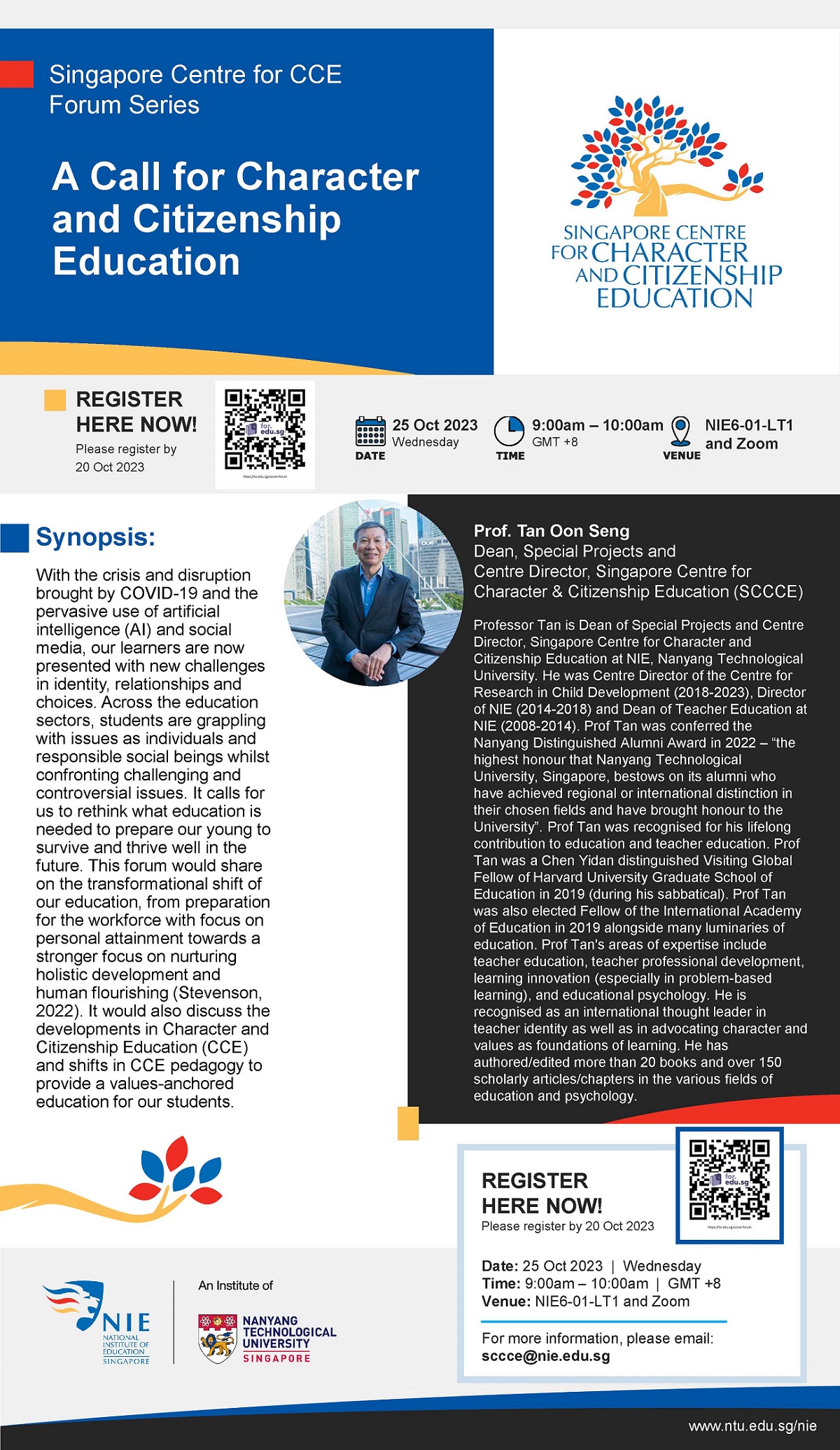 SCCCE Forum