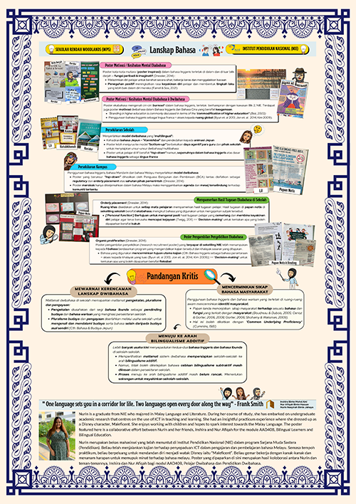 ML Student Project Poster Two_t ML Student Project Poster Two_t