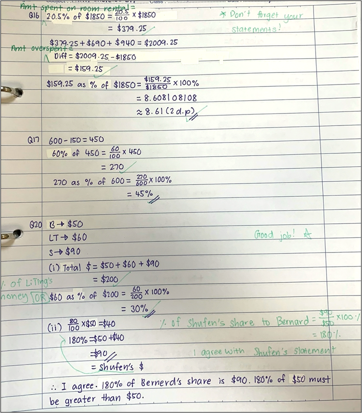 ppi05-ch10-06 ppi05-ch10-06